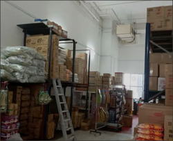 Mandai Foodlink (D25), Factory #554327081